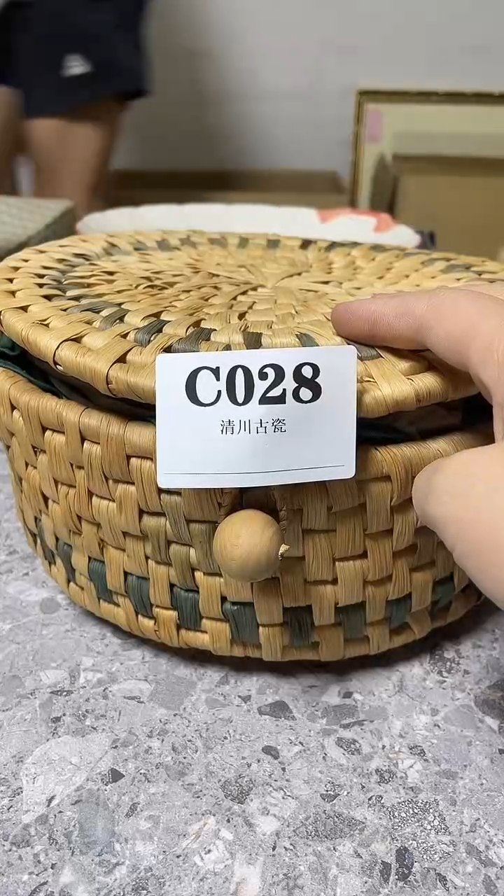 瓷片?****?回流微瑕古瓷C028