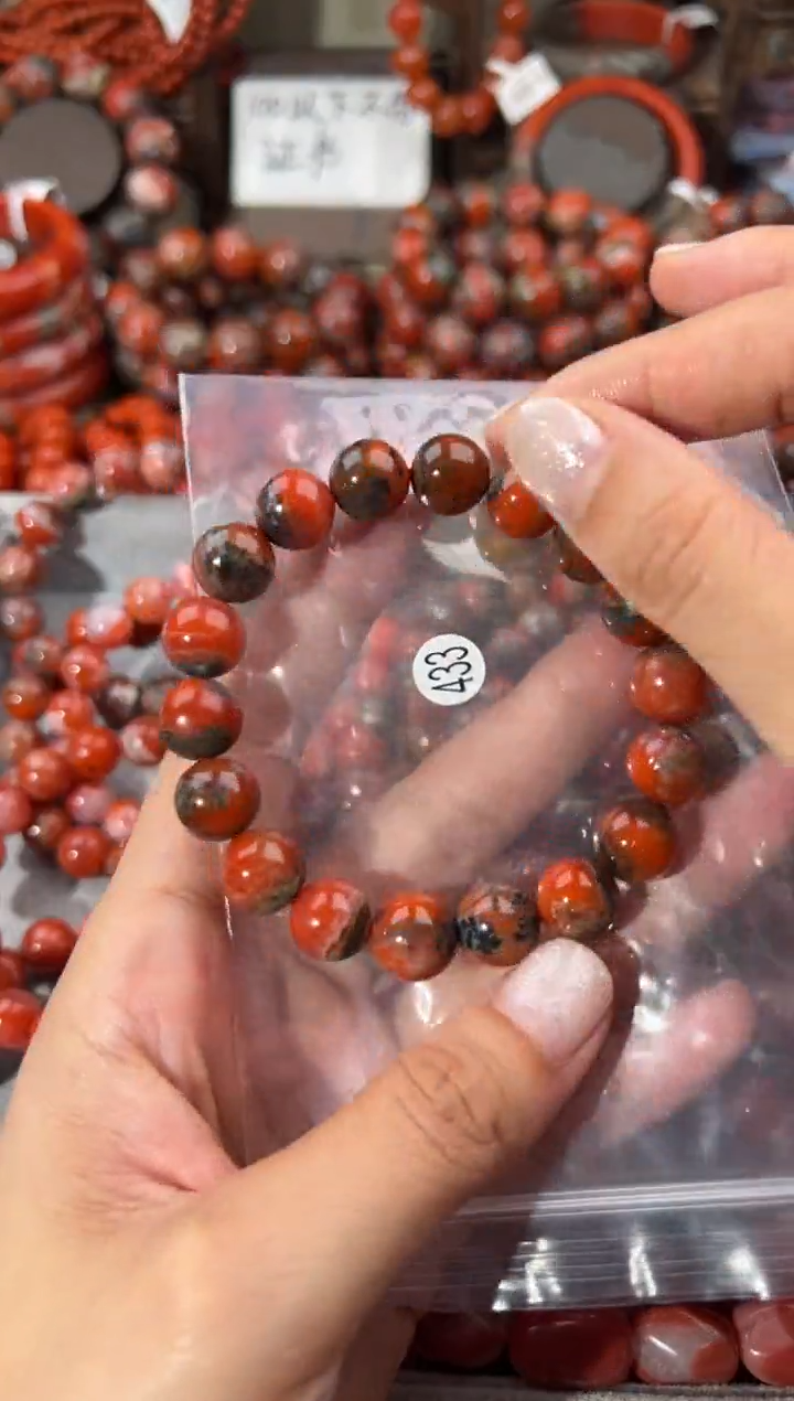 南红玛瑙手串未镶嵌10+