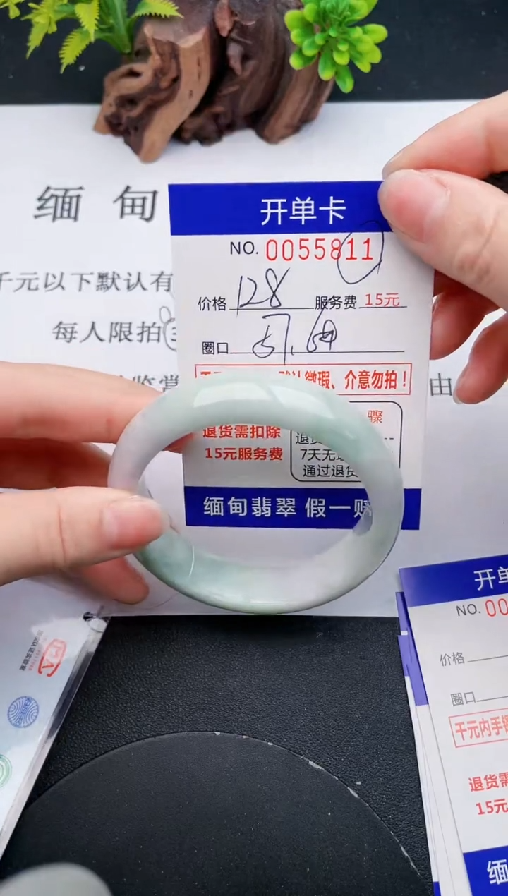 【闪购商品】11丽致优雅手镯时尚百搭