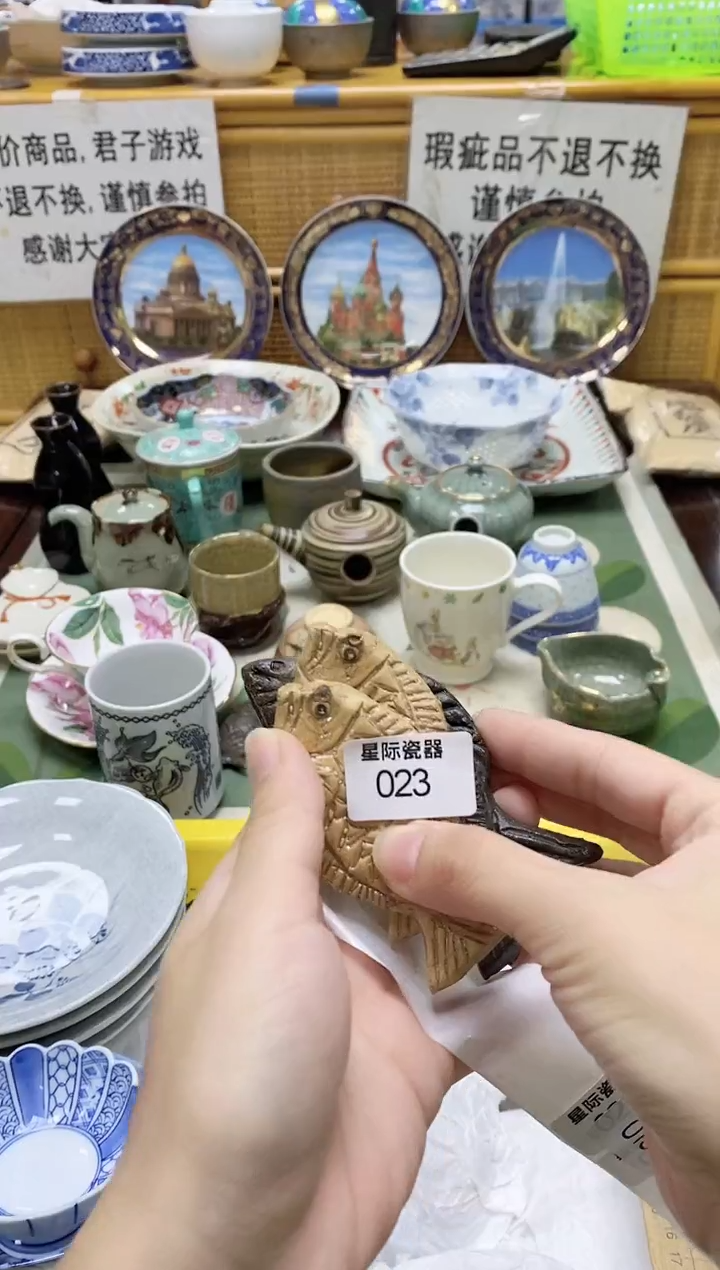 宝***头欢迎大家祝大家购物愉快
