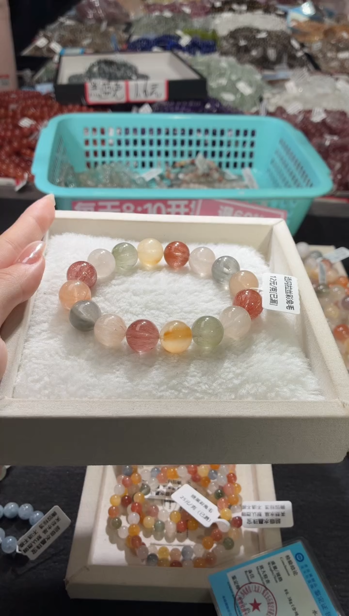 未镶嵌手链水晶289号 多样性发一L  13+