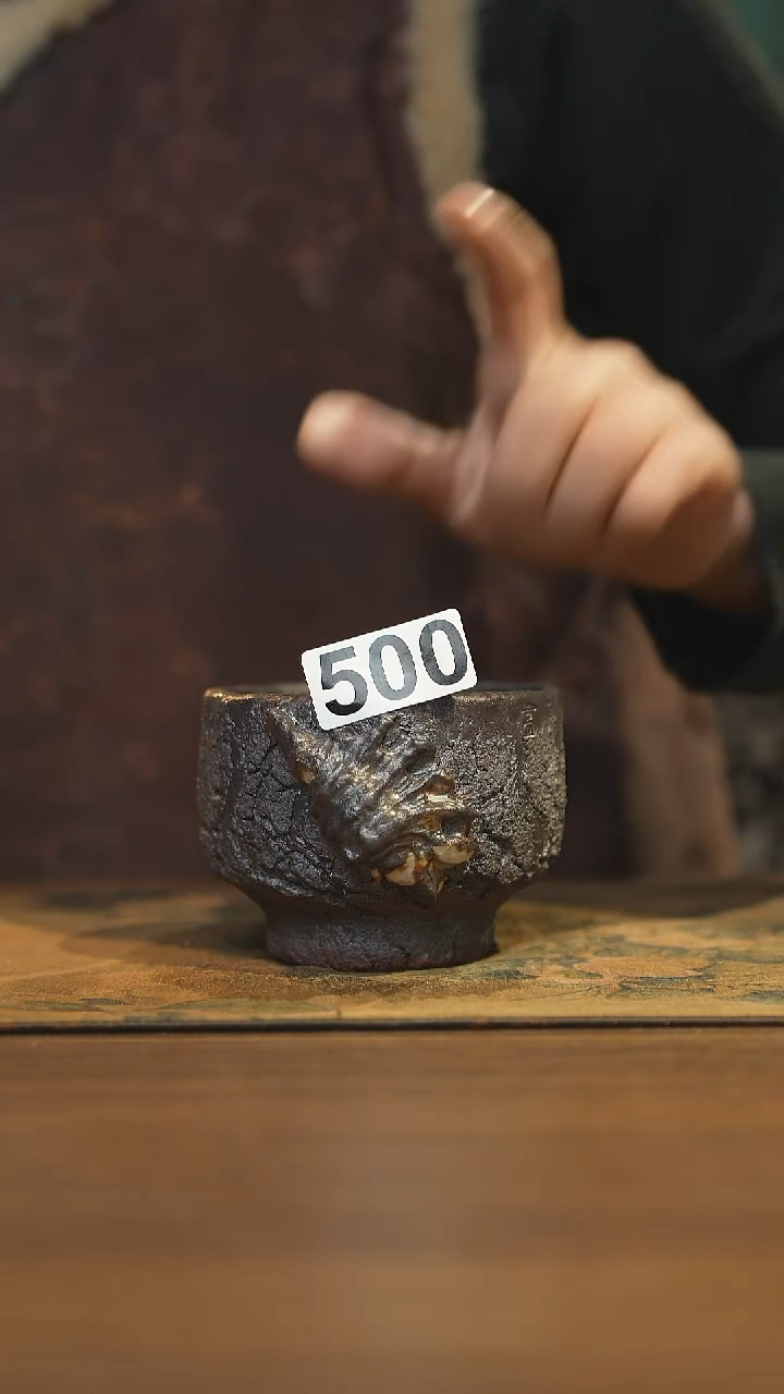 【闪购商品】其他陶瓷茶器主人杯500微瑕