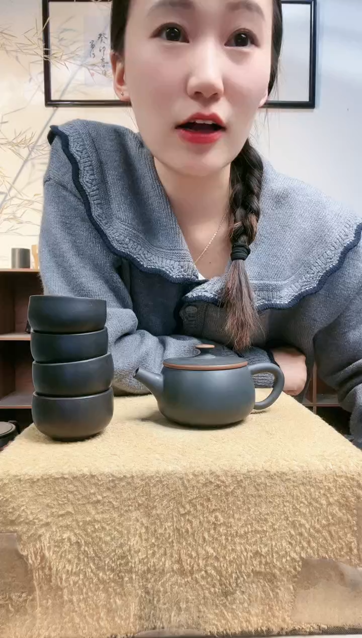 【闪购商品】紫陶金腰带汉瓦壶一壶四杯