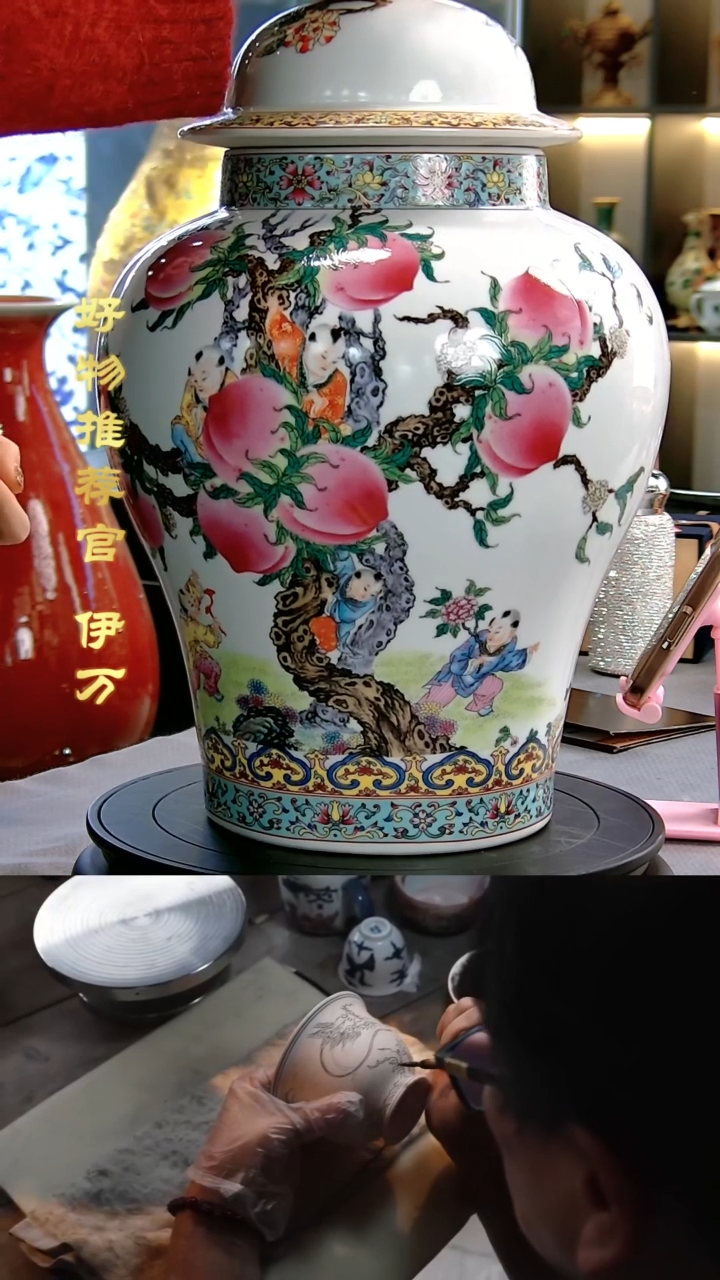【闪购商品】摆件景德镇当代陶瓷摆件52