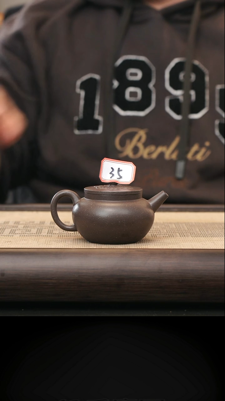 茶壶紫砂宜兴紫砂壶35号