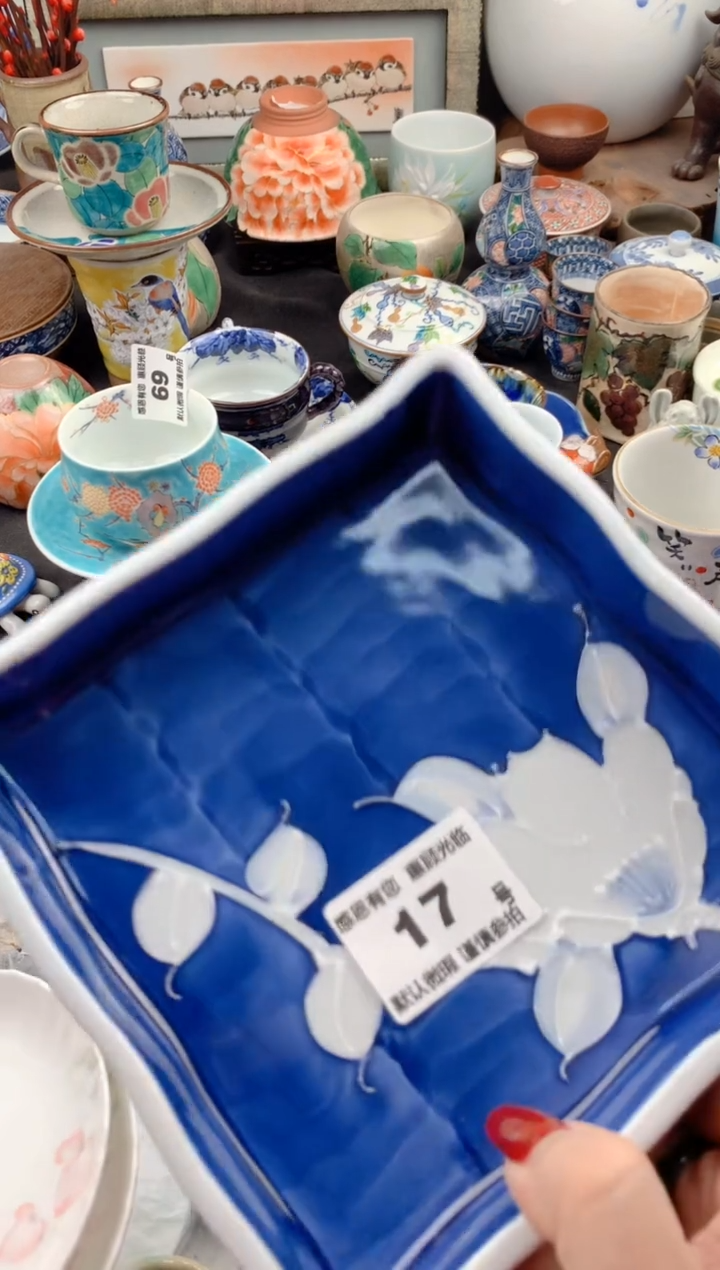 【闪购商品】瓷片17号九姑娘工艺品瓷器