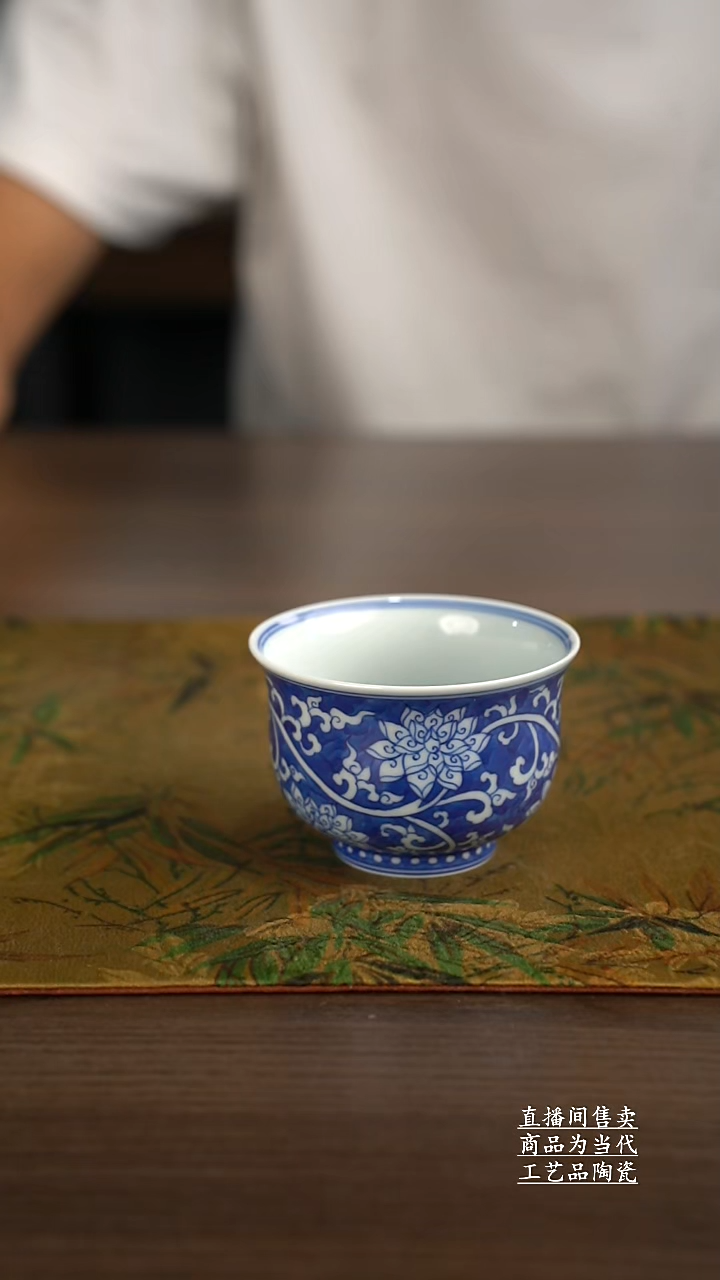 杯子景德镇手工陶瓷茶具