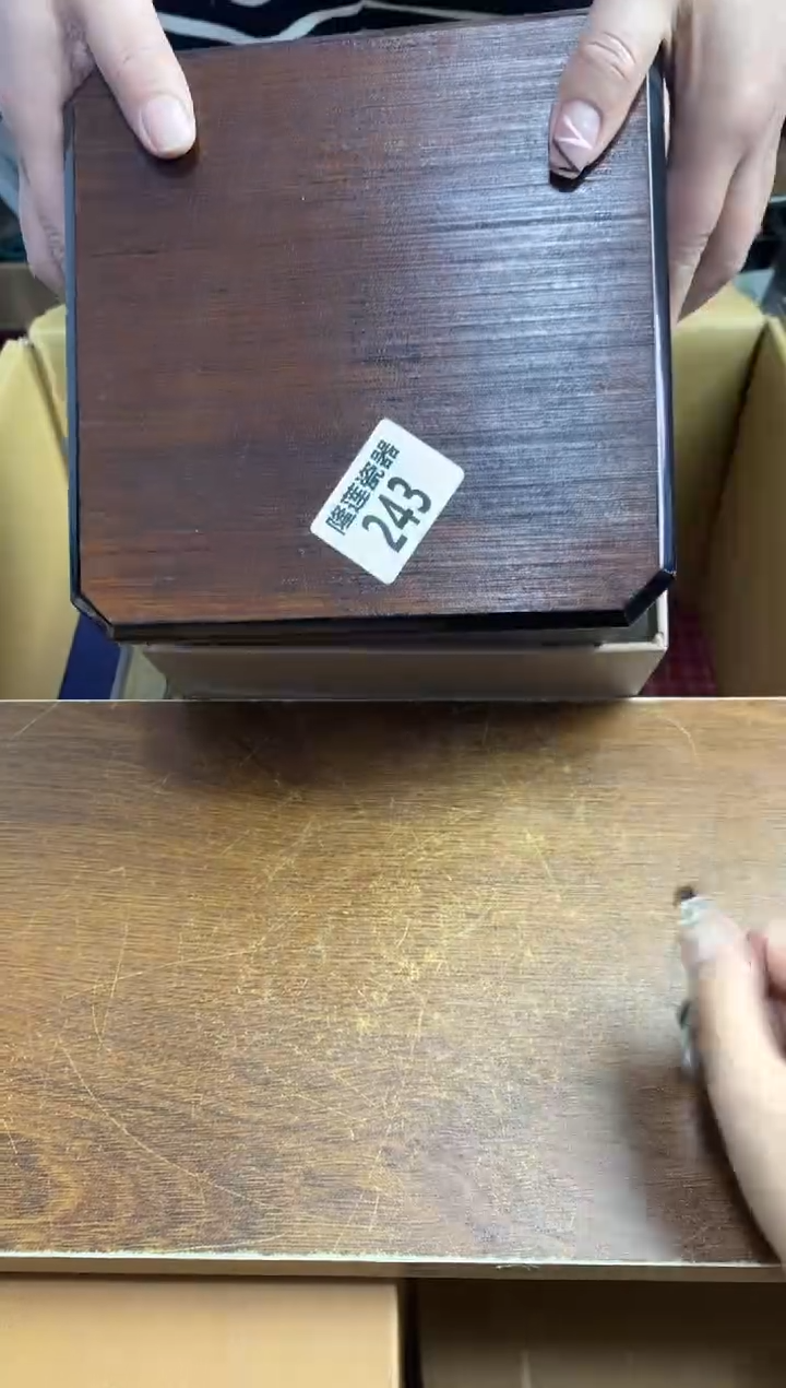 【闪购商品】瓷片隆莲瓷器欢迎大家 