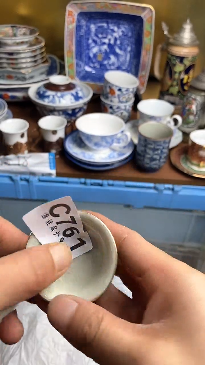 【闪购商品】瓷片666666666 761