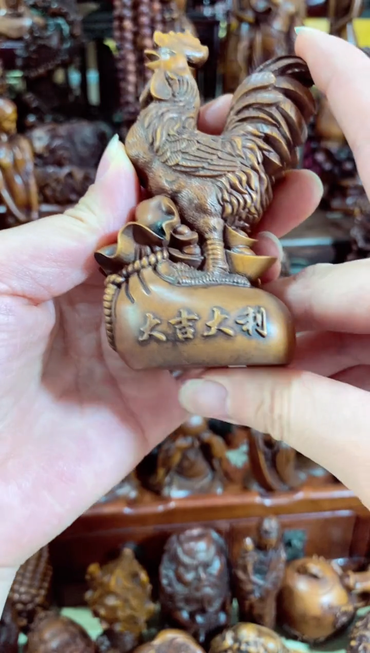 【闪购商品】木高端文玩礼品好物