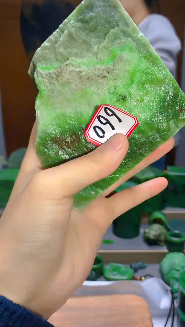 【闪购商品】和田玉（碧玉）珠宝半成品未镶嵌11