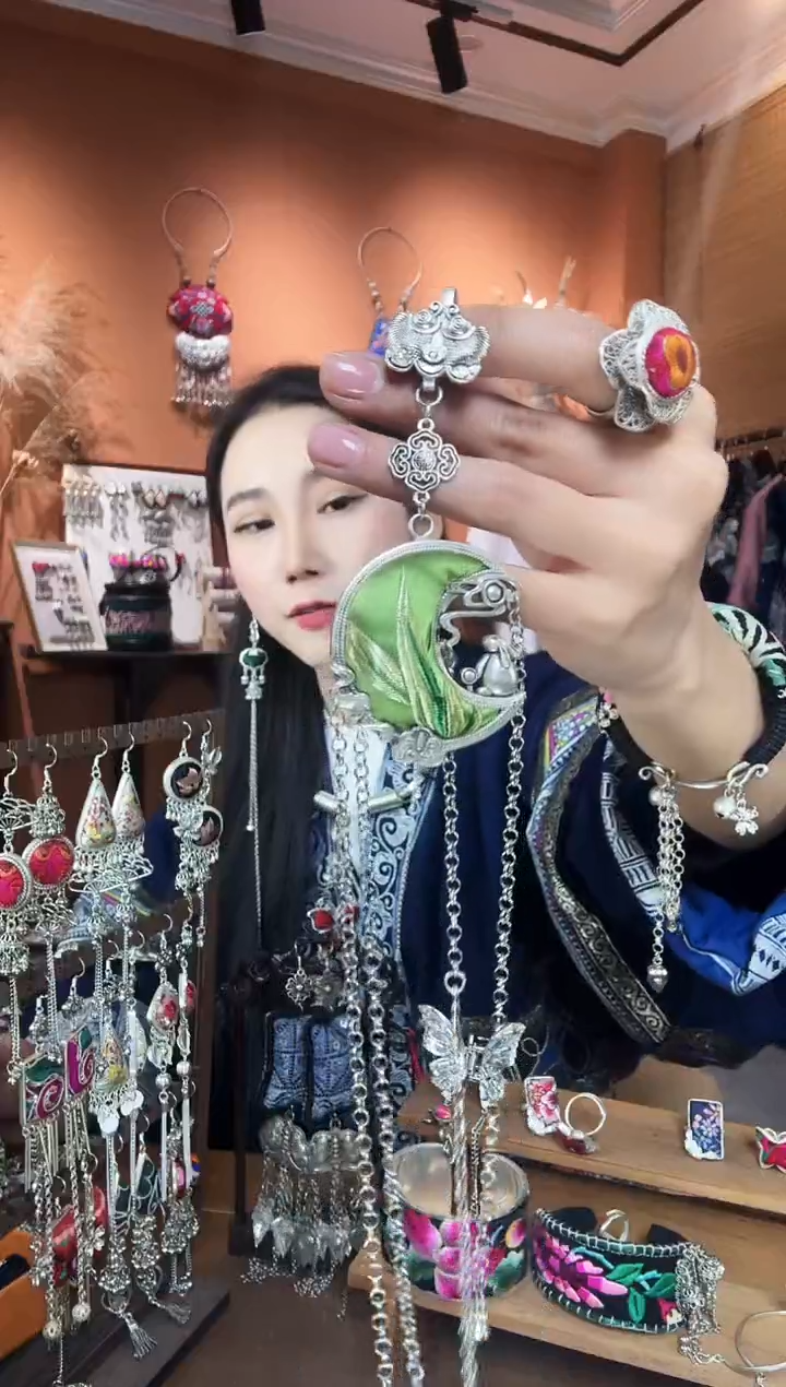 【闪购商品】刺绣纯手工民族风压襟