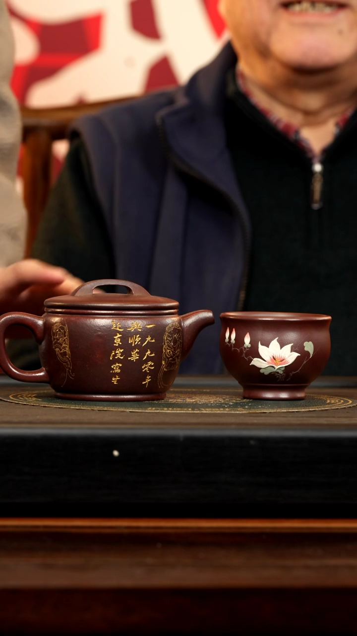 【闪购商品】紫砂茶壶SSH 大彬金砂 汉瓦 280cc