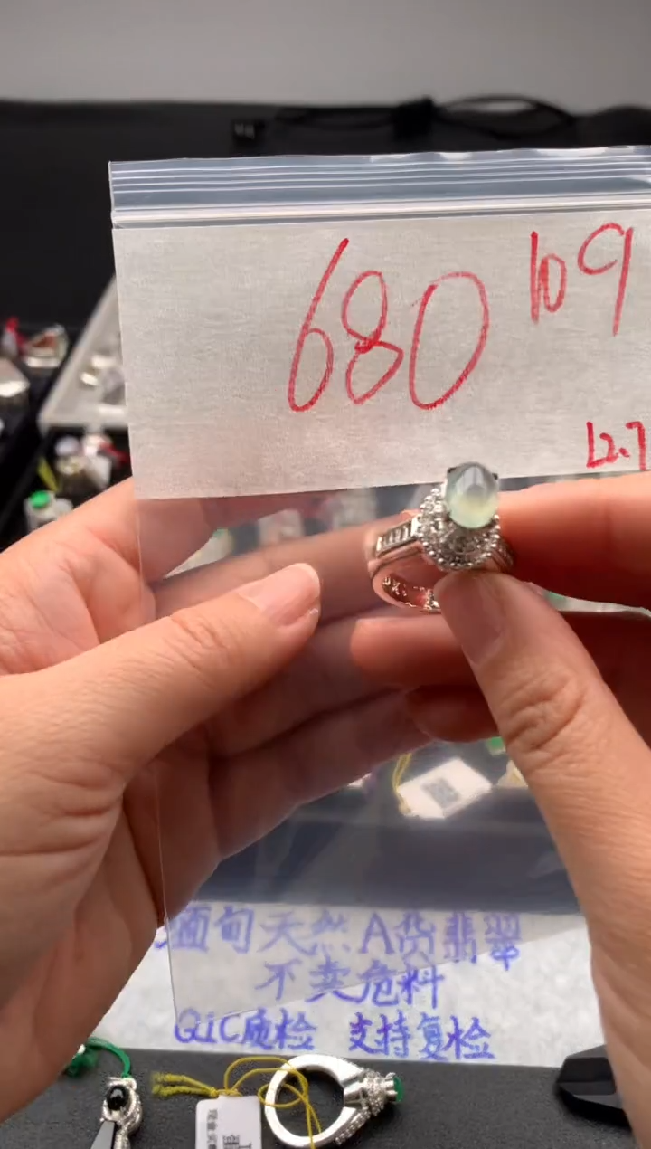 【闪购商品】定制翡翠未镶嵌毛货需精细抛光拍一发一