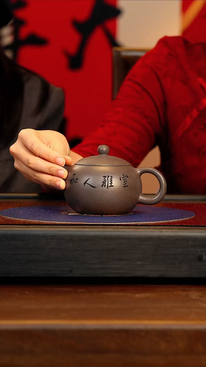 【闪购商品】紫砂茶壶CH 天青 西施