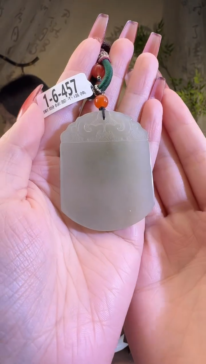 【闪购商品】和田玉颈饰未镶嵌无事牌 带色根 457