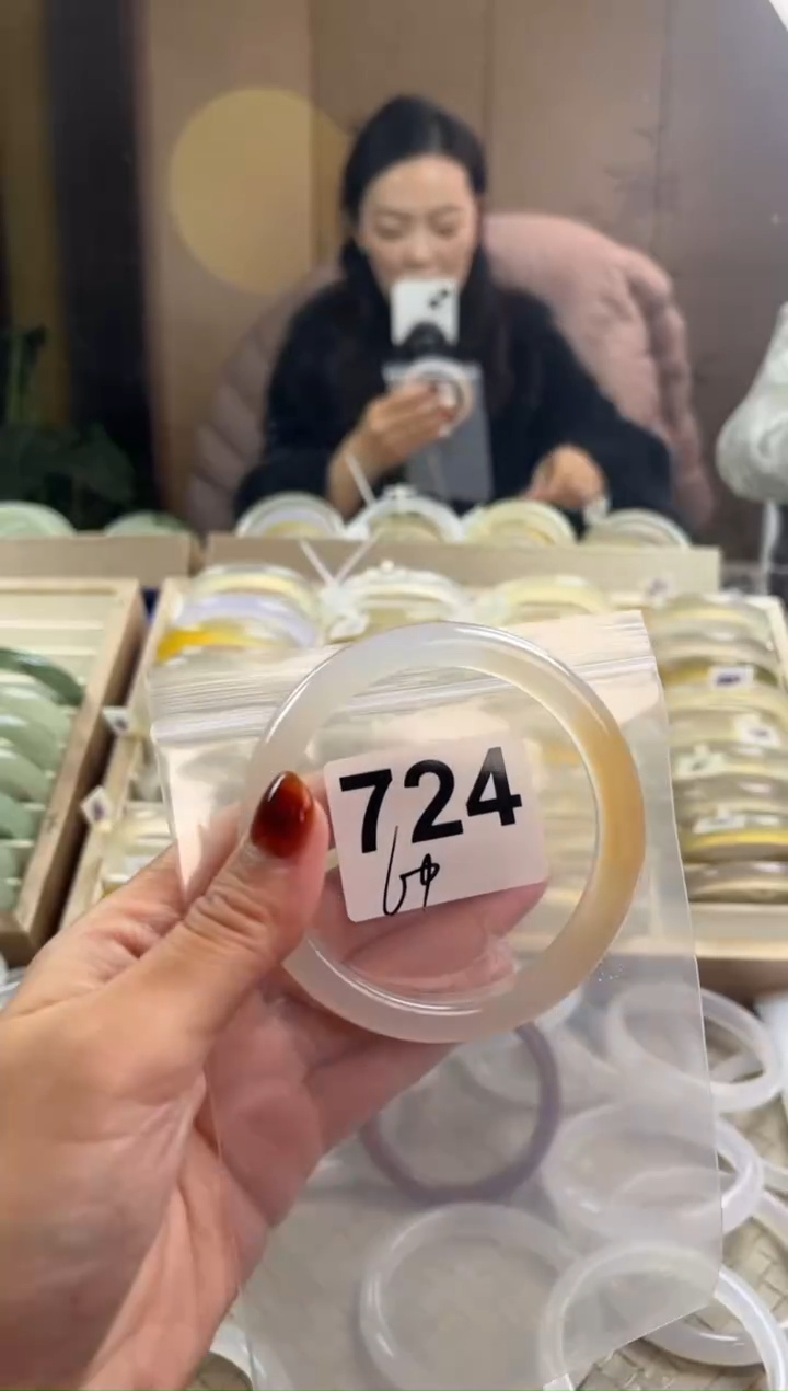 手镯玛瑙/玉髓未镶嵌724
