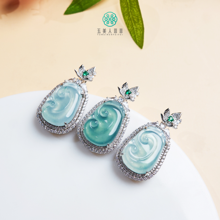 石惑珠宝~翡翠如意吊坠约23*15mm/多样性发一