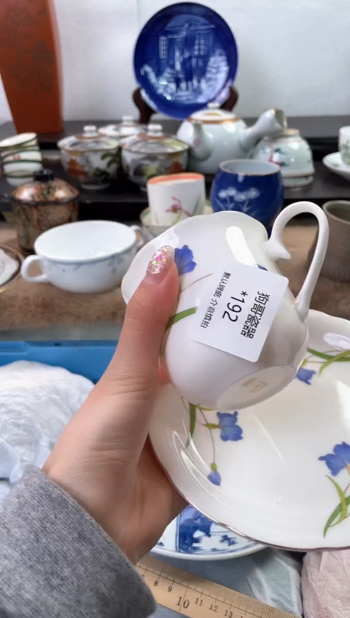 【闪购商品】瓷片192海外中古回流瓷器 默认瑕疵慎拍