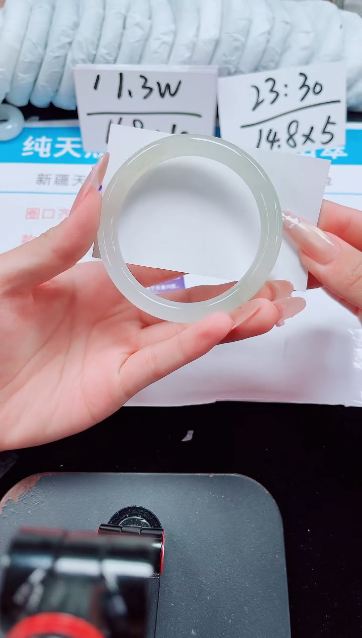 未镶嵌手镯石英质玉243-56/57