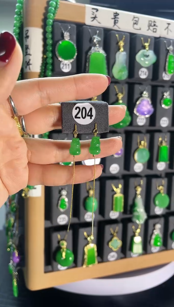 【闪购商品】翡翠耳饰银S925镶嵌204..