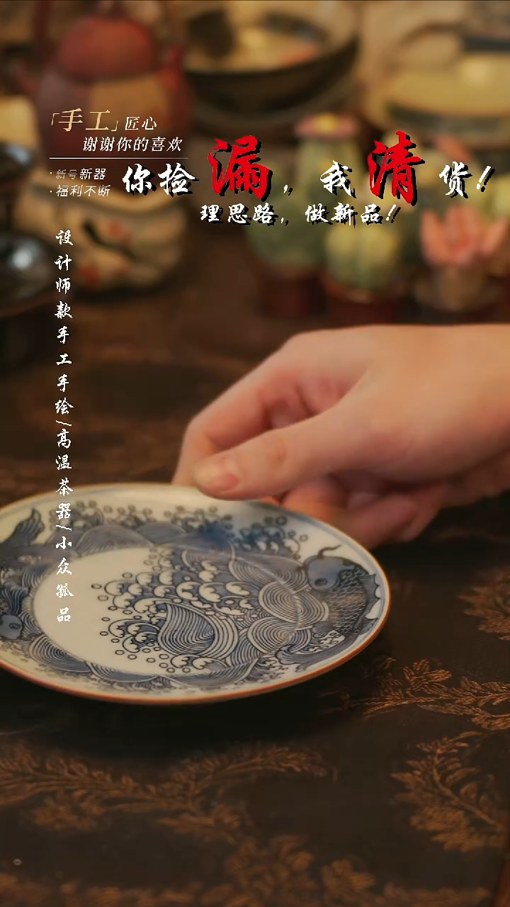 摆件陶溯本造物——429