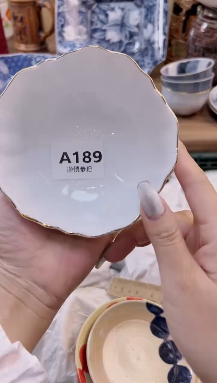 【闪购商品】杯           189