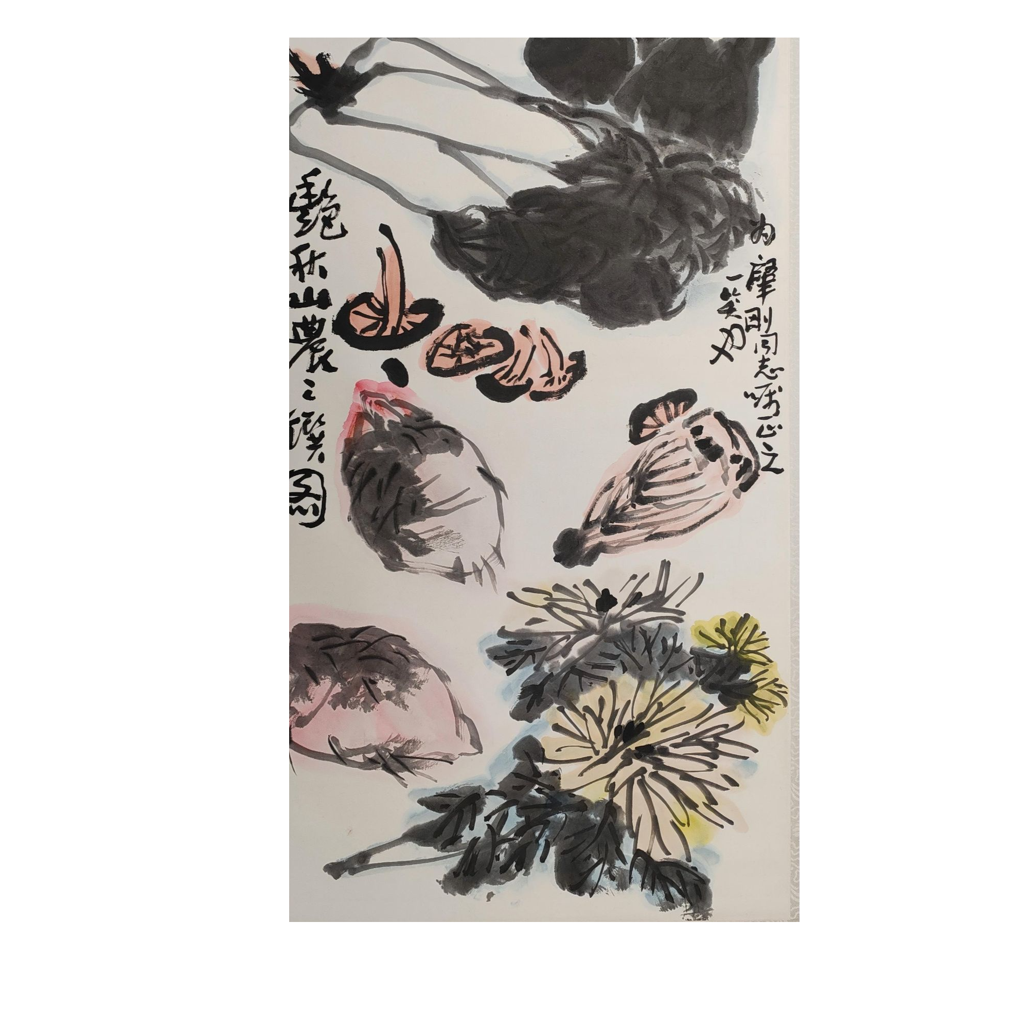 LOT.2089 《秋味图》90*48cm 纸本设色立轴