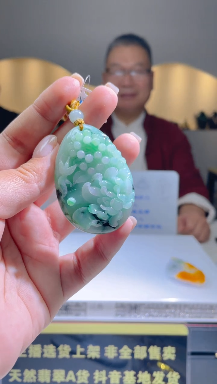 【闪购商品】定制翡翠未镶嵌天然A货翡翠
