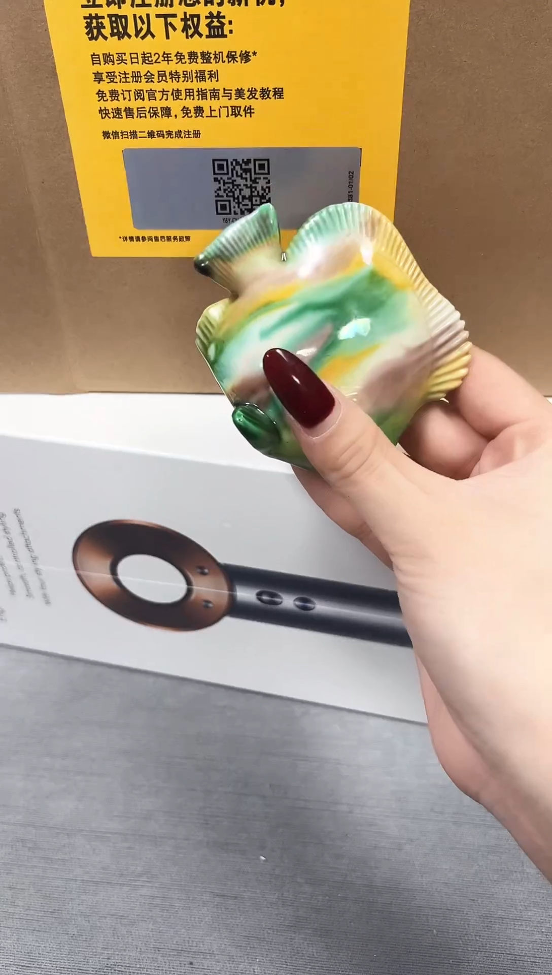 【闪购商品】瓷片15铜金新号点菜不计成本漏