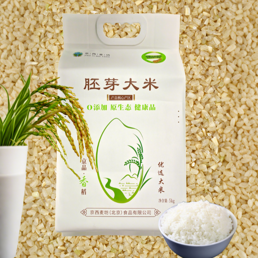 京西麦坊 胚芽大米 5KG/袋
