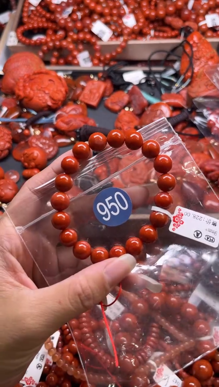 南红玛瑙未镶嵌珠宝奇石950-9