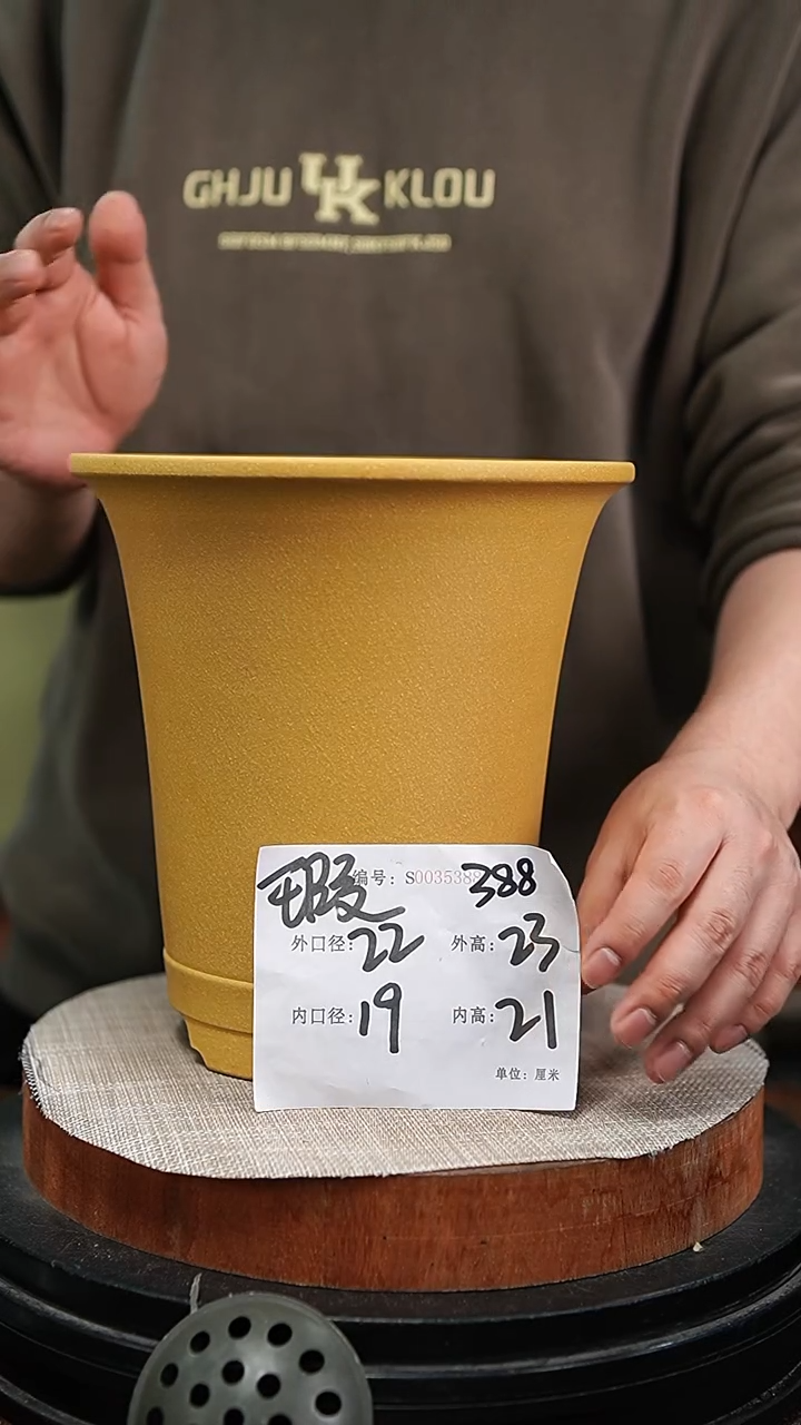 【闪购商品】紫砂花盆紫砂花盆388瑕