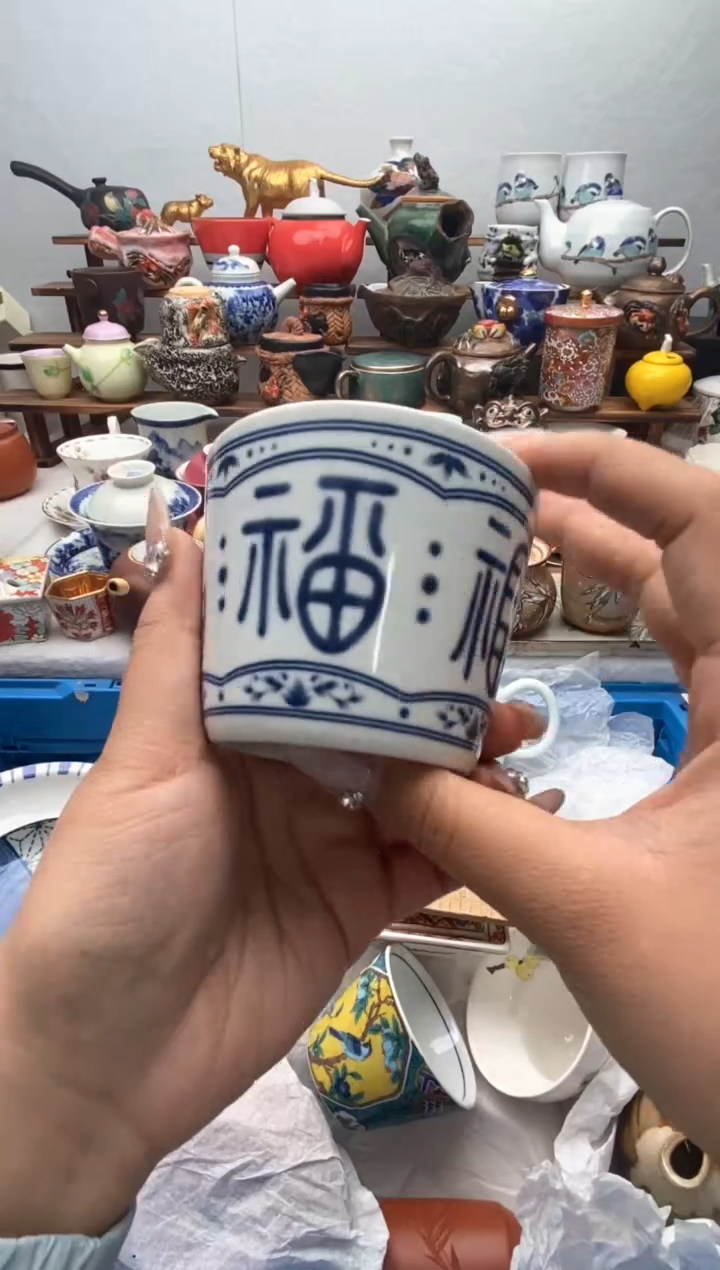 【闪购商品】瓷片全场满20包邮一对一闪购