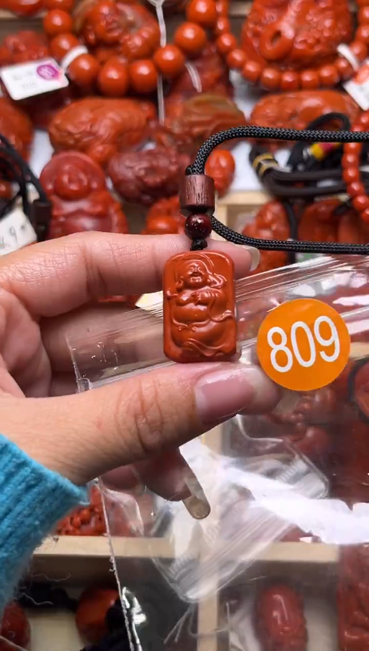 【闪购商品】南红玛瑙珠宝奇石未镶嵌809