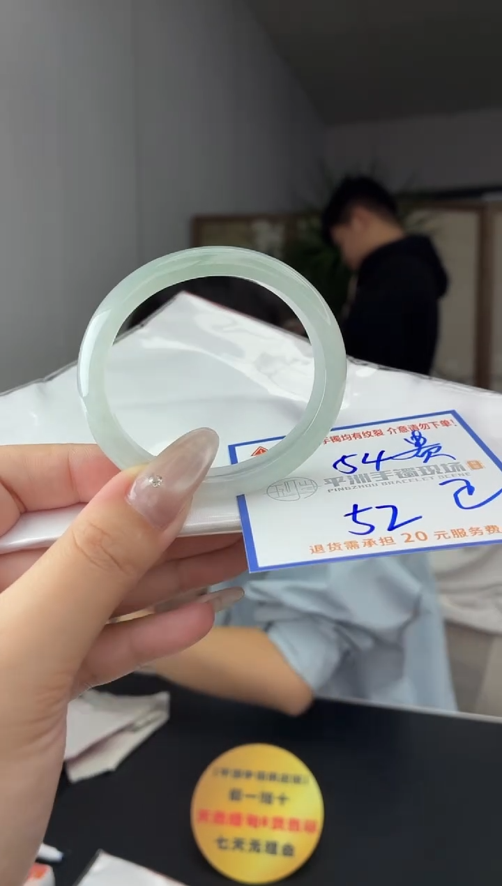 未镶嵌手镯翡翠111111111