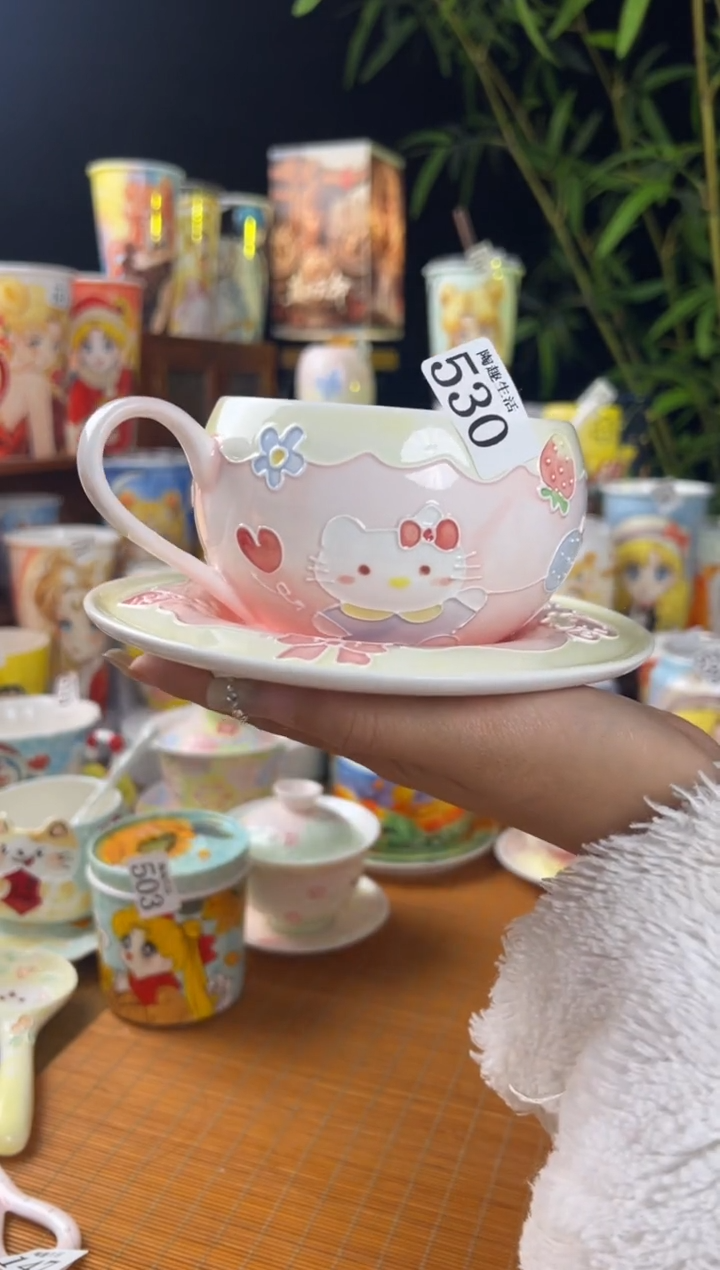 【闪购商品】530景德镇文创手作瓷器