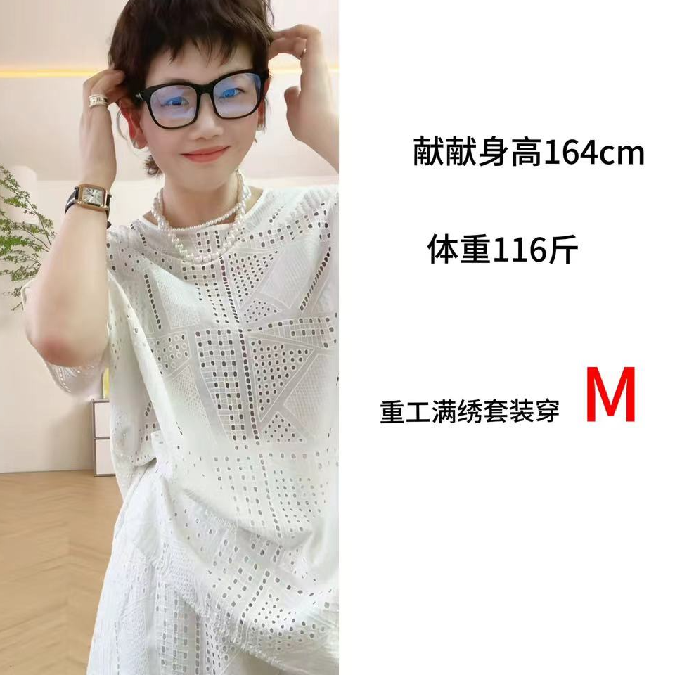 “小时光”  重工满绣镂空纯色套装 可盐可甜  值得入喔  24-258
