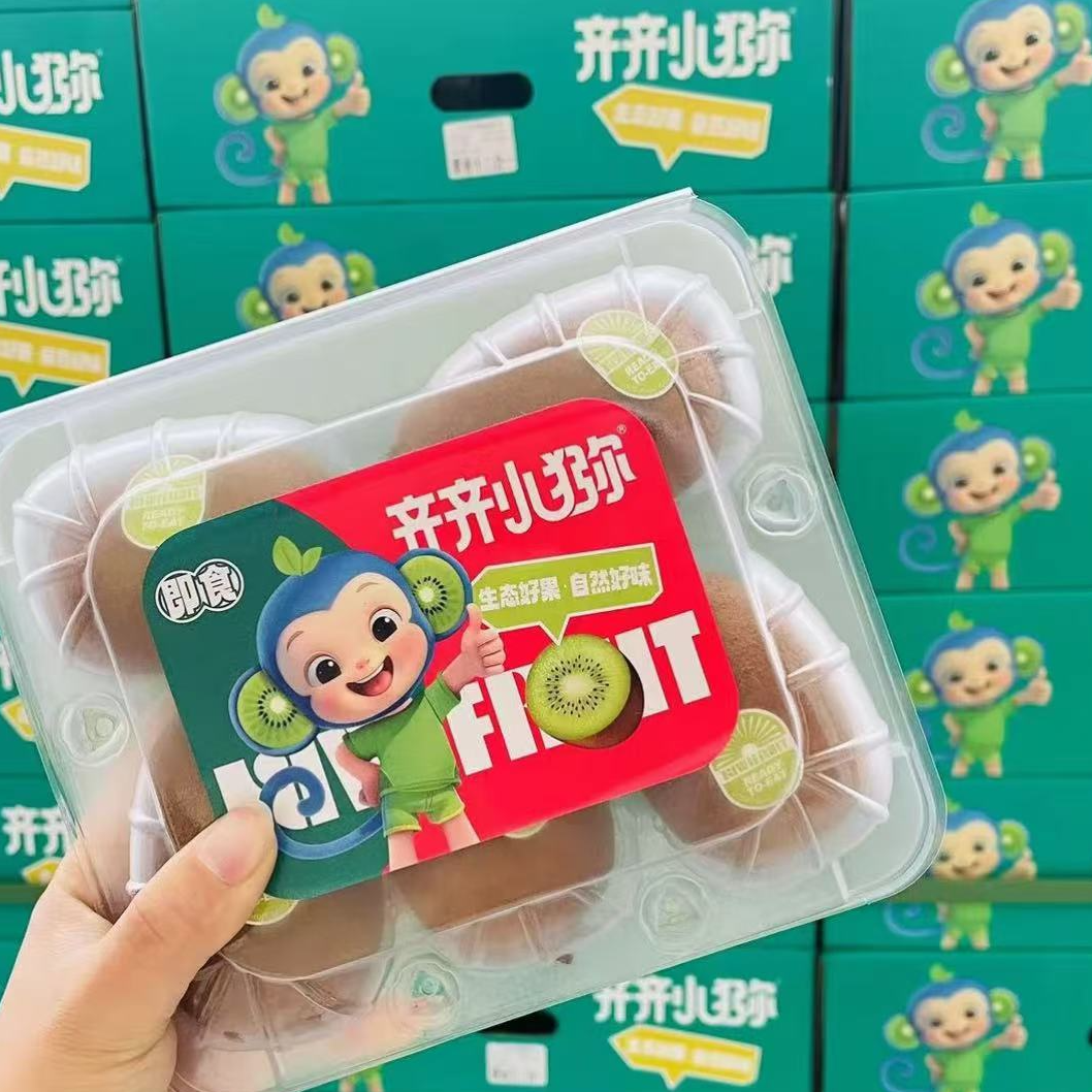 【顺丰包邮】齐齐小猕  即食翠香 猕猴桃（仅发南京）