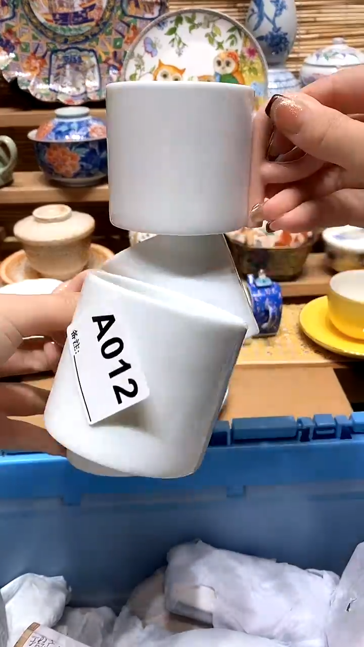 【闪购商品】瓷片满28米包邮，偏远地区满70包邮