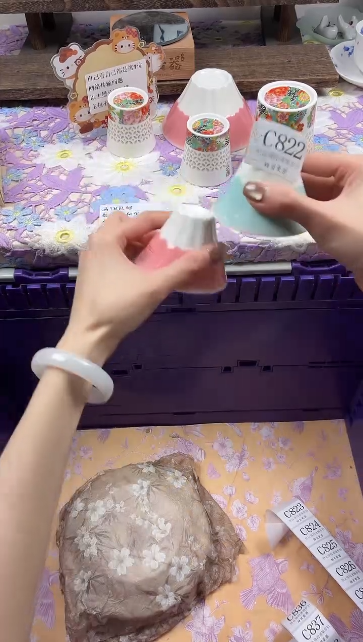 瓷片z****e                C822