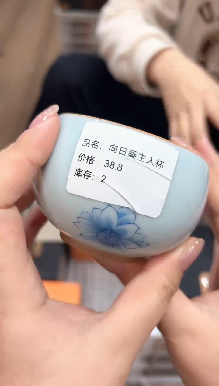 【闪购商品】@@@@@@@@@@@@2445