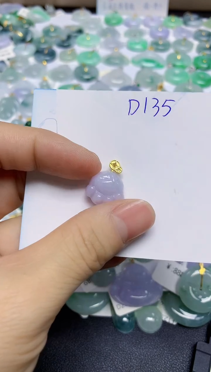 颈饰未镶嵌翡翠天然缅甸翡翠A货翡翠百元以上9元证书费自理