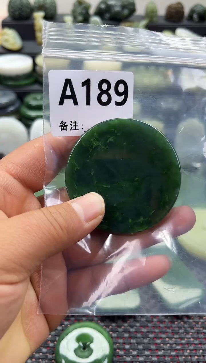 未镶嵌和田玉珠宝半成品镯芯