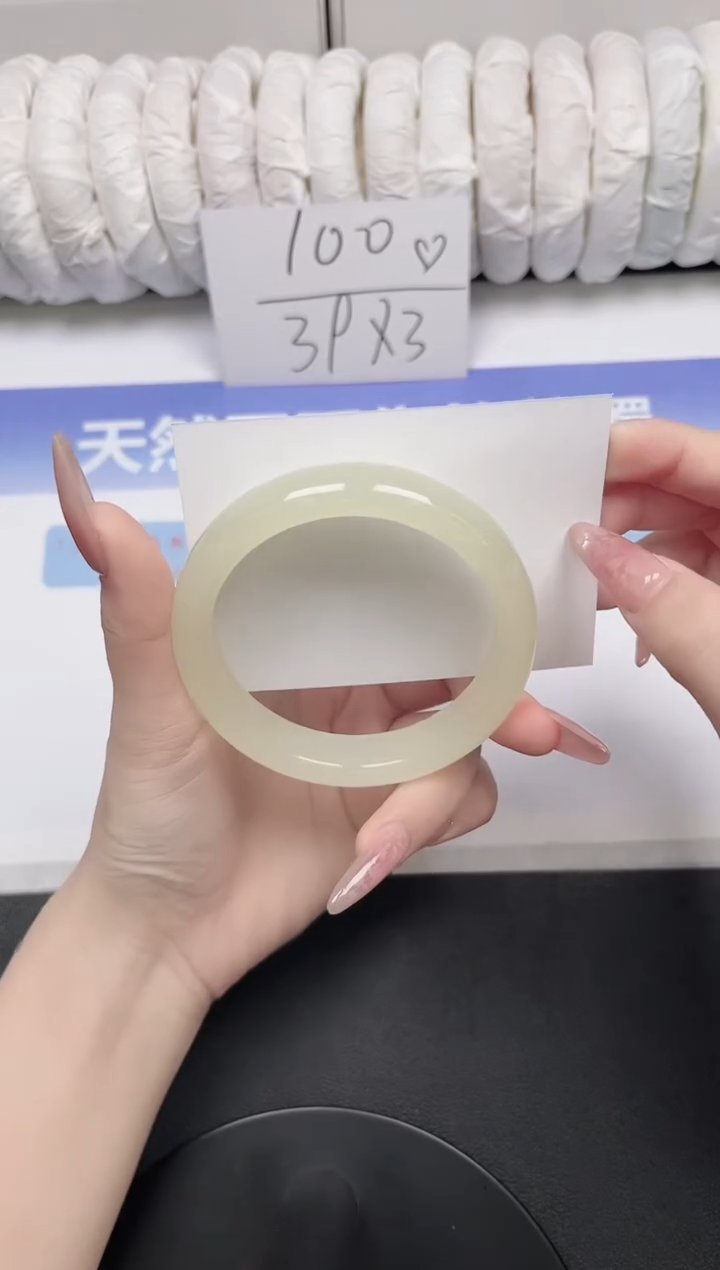 未镶嵌手镯石英质玉10-60.2