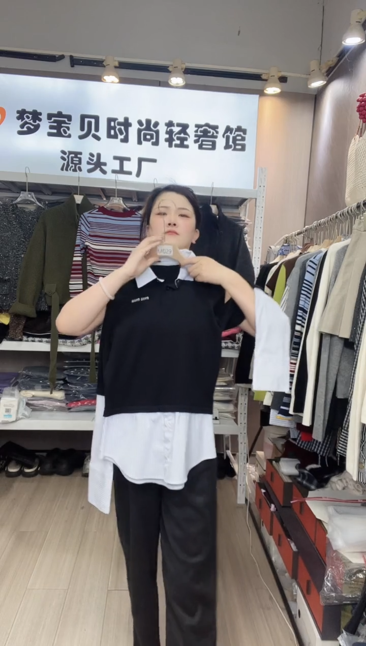 黑色拼接99999999999