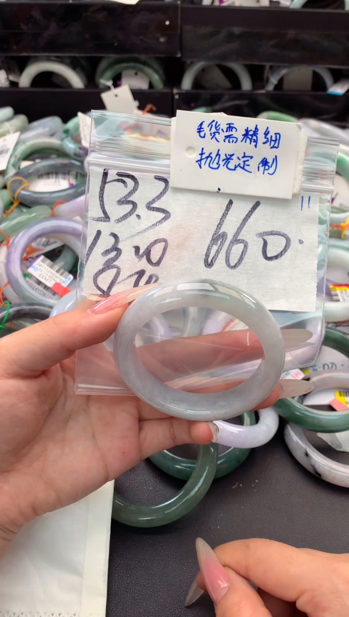 【闪购商品】定制翡翠未镶嵌毛货需精细抛光+多人