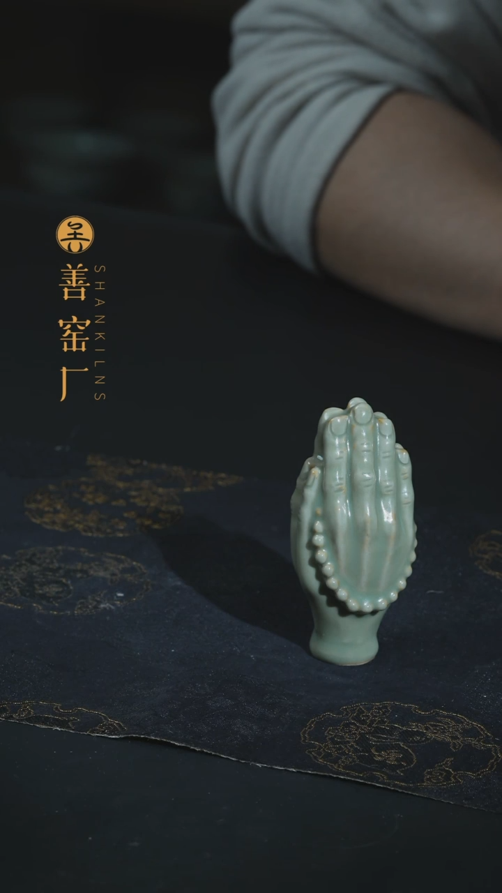 【闪购商品】善窑厂汝窑青玉佛手香插