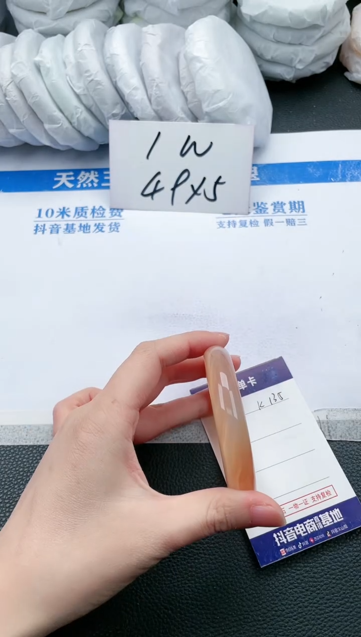 【闪购商品】石英质玉手镯未镶嵌K135