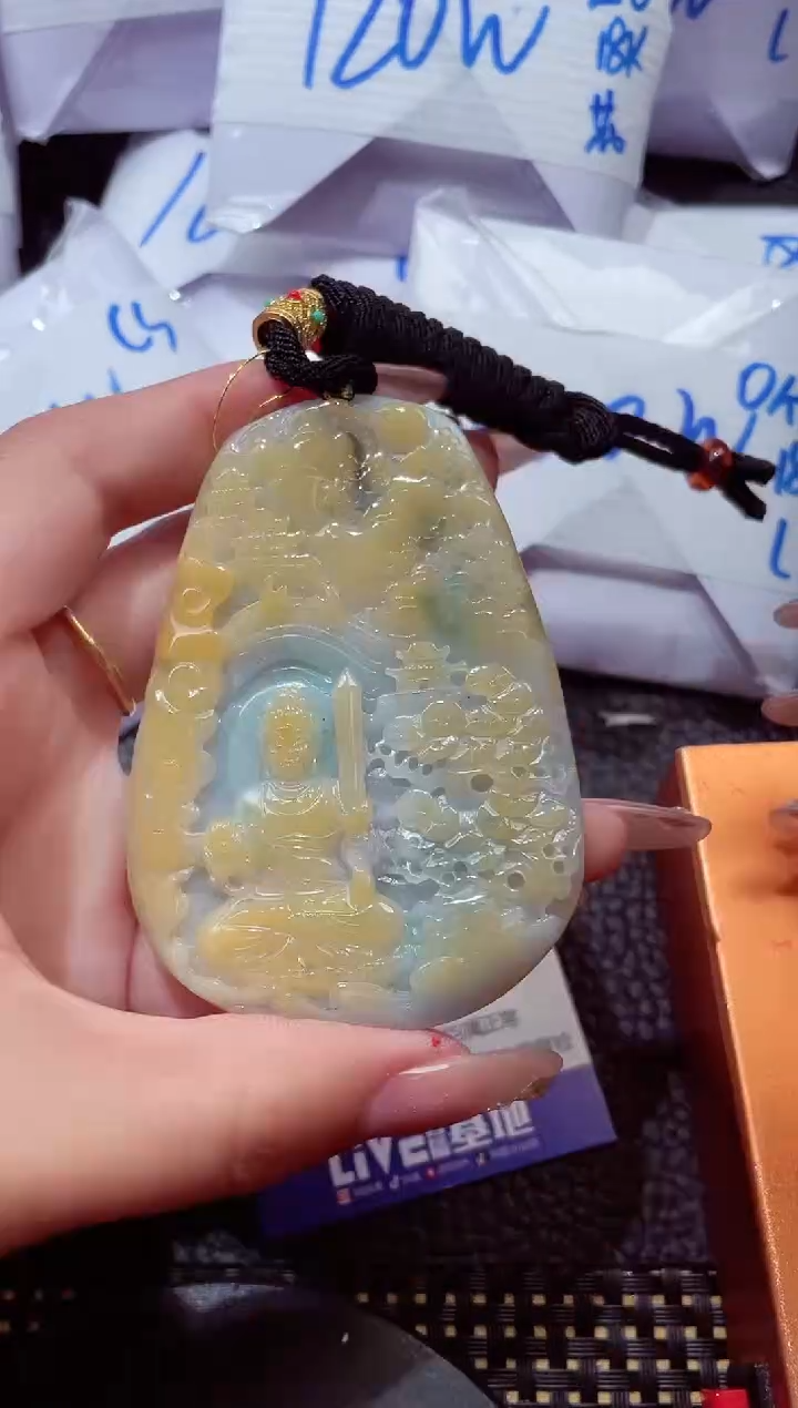 颈饰未镶嵌翡翠318